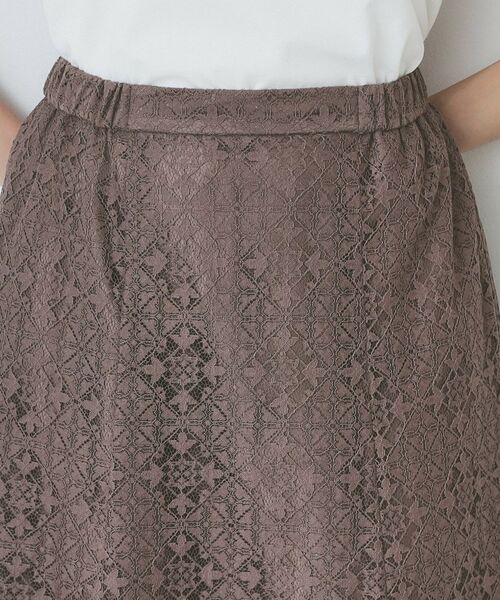 index / インデックス スカート | ジオメレースフレアスカート/セットアップ対応【洗濯機洗い可】 | 詳細16