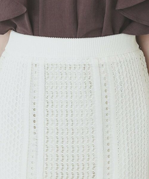 index / インデックス スカート | 透かし編みフレアニットスカート/セットアップ対応【洗濯機洗い可】 | 詳細20