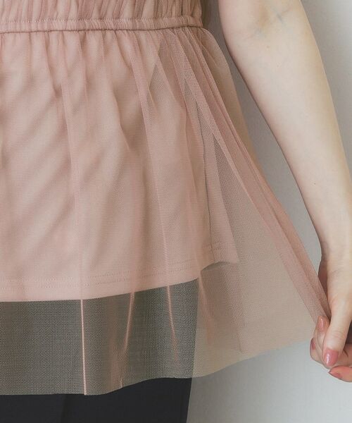 index / インデックス シャツ・ブラウス | チュールレイヤードペプラムブラウス【洗濯機洗い可】 | 詳細23