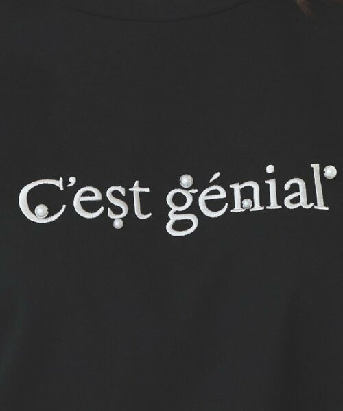 index / インデックス Tシャツ | パール調刺繍ロゴTシャツ【汗ジミ防止/吸水速乾/接触冷感/UVケア/洗濯機洗い可】 | 詳細10