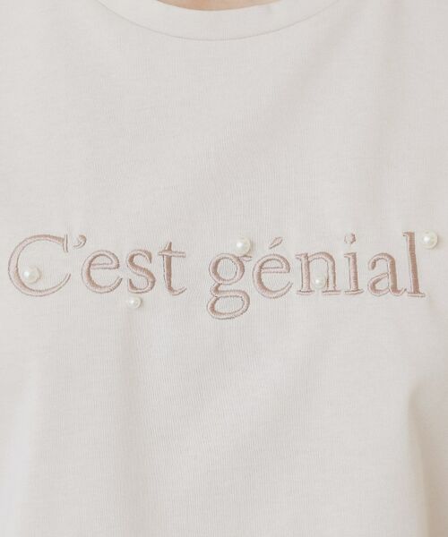 index / インデックス Tシャツ | パール調刺繍ロゴTシャツ【汗ジミ防止/吸水速乾/接触冷感/UVケア/洗濯機洗い可】 | 詳細14