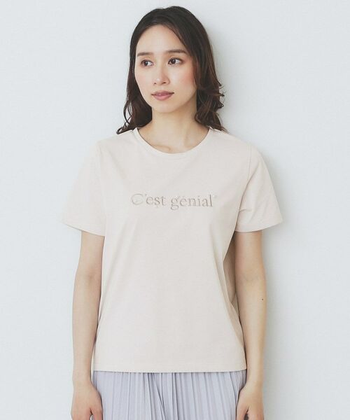 index / インデックス Tシャツ | パール調刺繍ロゴTシャツ【汗ジミ防止/吸水速乾/接触冷感/UVケア/洗濯機洗い可】 | 詳細15