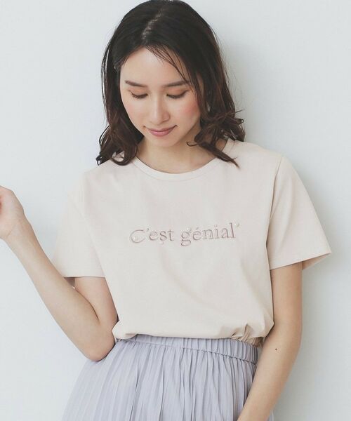 index/インデックス パール調刺繍ロゴTシャツ【汗ジミ防止/吸水速乾/接触冷感/UVケア/洗濯機洗い可】 グレージュ(050) 40(L) index/インデックス パール調刺繍ロゴTシャツ【汗ジミ防止/吸水速乾/接触冷感/UVケア/洗濯機洗い可】 グレージュ(050) 40(L)