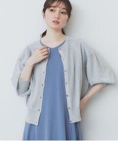 Stone  水色カーディガン タウンクラフト ( TOWNCRAFT ) SHAGGY SOLID CARDIGAN / モヘア