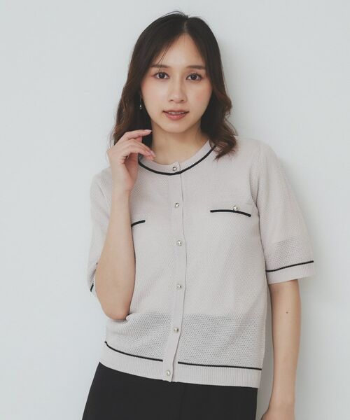 index / インデックス カーディガン・ボレロ | バイカラー半袖カーディガン【洗える/抗ピル】 | 詳細21