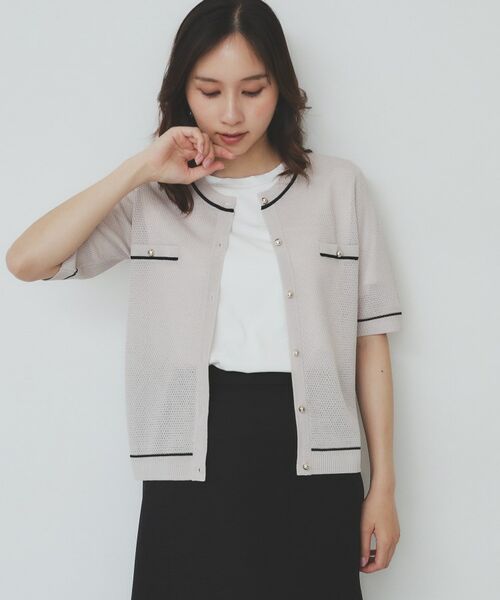 index / インデックス カーディガン・ボレロ | バイカラー半袖カーディガン【洗える/抗ピル】 | 詳細5