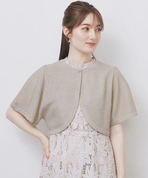 index / インデックス カーディガン・ボレロ | ビジュー釦ラメボレロカーディガン【洗濯機OK/抗ピル】 | 詳細13