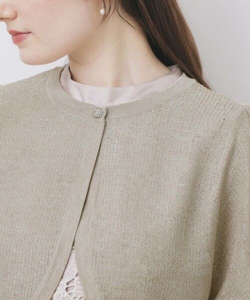 index / インデックス カーディガン・ボレロ | ビジュー釦ラメボレロカーディガン【洗濯機OK/抗ピル】 | 詳細16