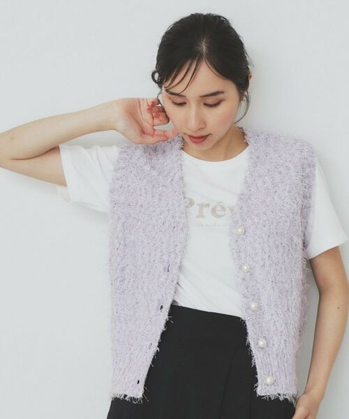 index / インデックス ベスト | 《Can Cam掲載》フリンジシャギーコンパクトベスト【洗濯機洗い可】(ラベンダー(080))