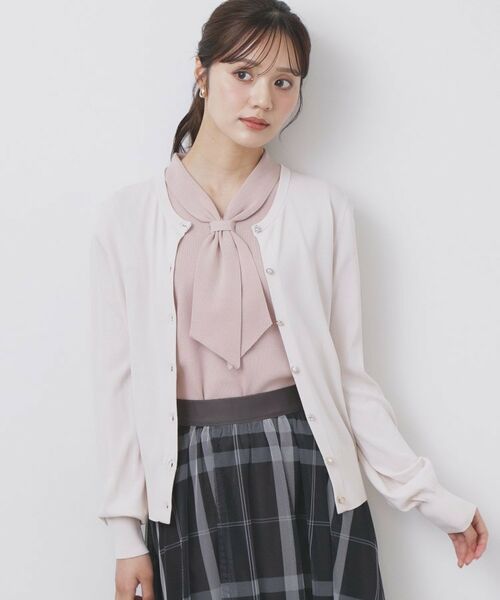 セール】 《美人百花掲載》ビジュークルーネックカーディガン