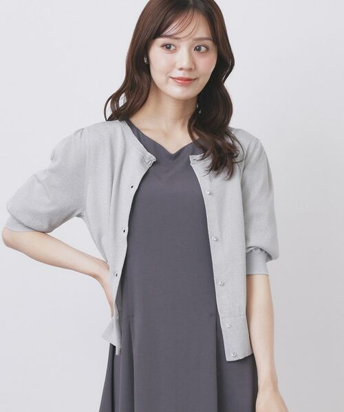 index / インデックス カーディガン・ボレロ | クルーネック半袖カーディガン【洗濯機洗い可/抗ピル/UVケア】 | 詳細9