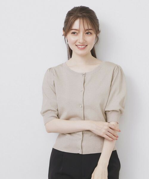 index / インデックス カーディガン・ボレロ | クルーネック半袖カーディガン【洗濯機洗い可/抗ピル/UVケア】(グレージュ(650))