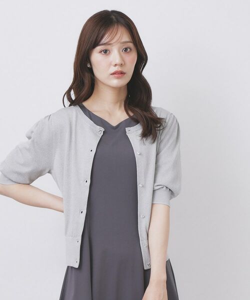 index/インデックス クルーネック半袖カーディガン【洗濯機洗い可/抗ピル/UVケア】 サックスブルー(690) 38(M)