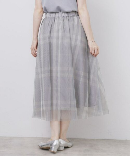 index / インデックス ロング・マキシ丈スカート | チュールラメチェックフレアスカート【洗濯機洗い可/防シワ】 | 詳細17