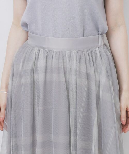 index / インデックス ロング・マキシ丈スカート | チュールラメチェックフレアスカート【洗濯機洗い可/防シワ】 | 詳細18