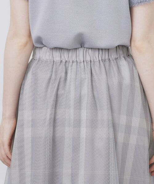 index / インデックス ロング・マキシ丈スカート | チュールラメチェックフレアスカート【洗濯機洗い可/防シワ】 | 詳細19