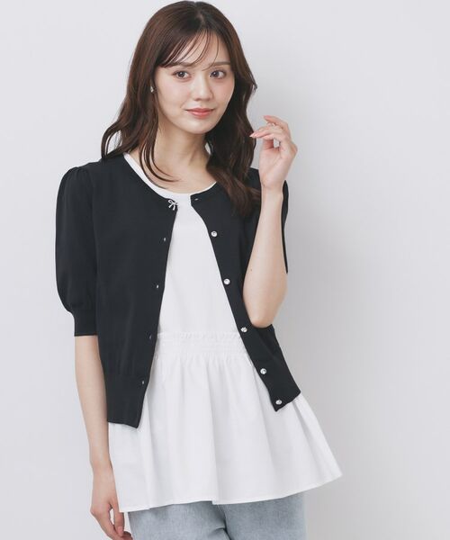 index / インデックス カットソー | ノースリペプラムドッキングトップス【洗濯機洗い可/接触冷感】(オフホワイト(003))