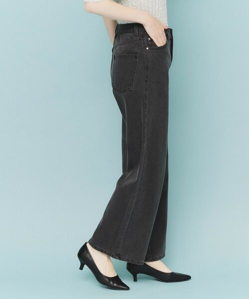 index / インデックス デニムパンツ | 《丈が選べる》デニムバギーパンツ【洗濯機洗い可】 | 詳細1