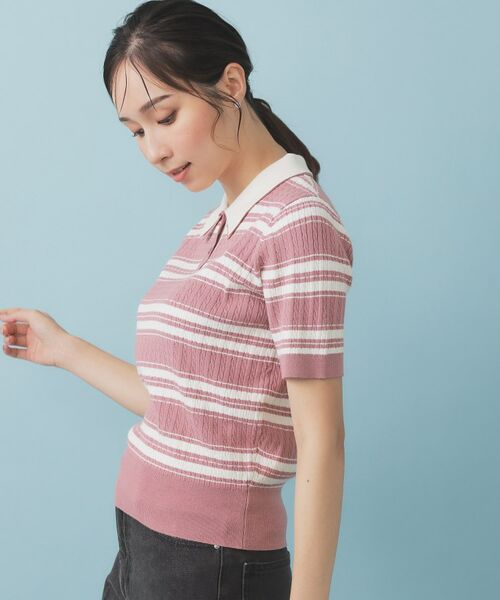 index / インデックス ニット・セーター | ランダムボーダーケーブルポロニット【洗濯機洗い可/抗ピル】 | 詳細5