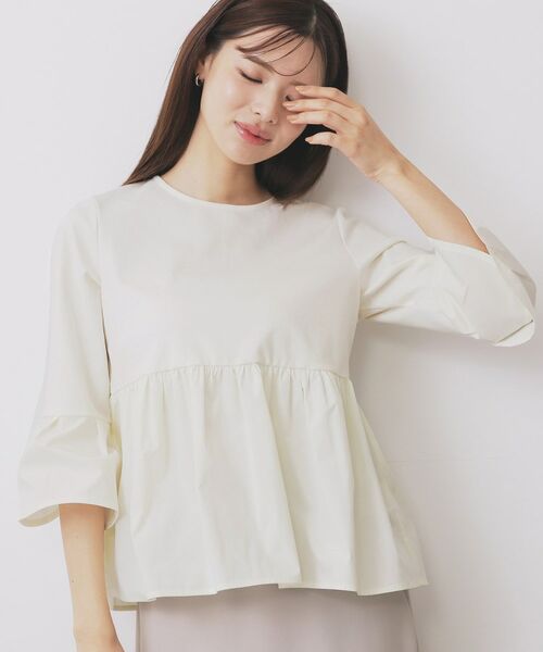 index/インデックス ドッキングペプラムトップス【洗濯機洗い可】 オフホワイト(003) 42(LL)