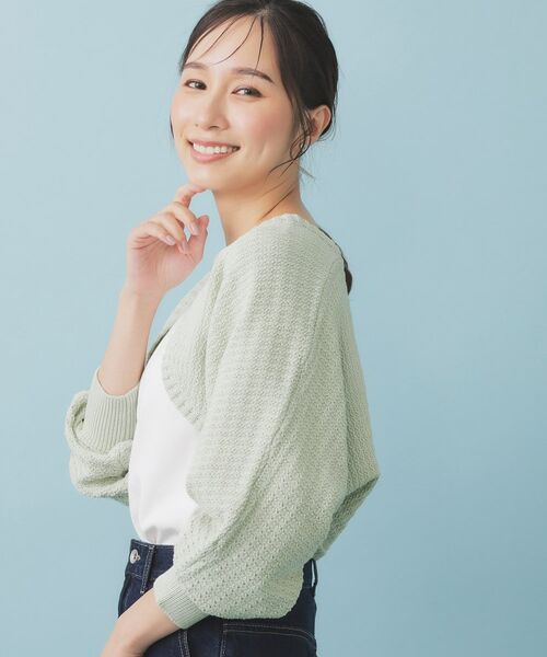index / インデックス カーディガン・ボレロ | ボレロカーディガン【洗濯機OK抗ピル】 | 詳細13