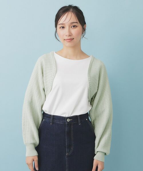 index / インデックス カーディガン・ボレロ | ボレロカーディガン【洗濯機OK抗ピル】 | 詳細17