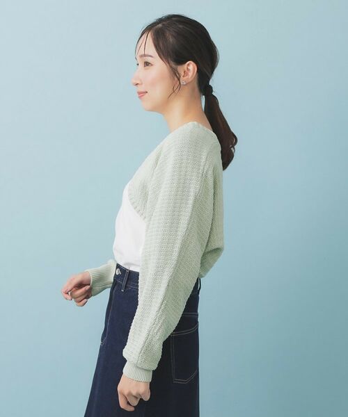 index / インデックス カーディガン・ボレロ | ボレロカーディガン【洗濯機OK抗ピル】 | 詳細18