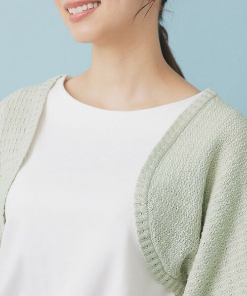 index / インデックス カーディガン・ボレロ | ボレロカーディガン【洗濯機OK抗ピル】 | 詳細20