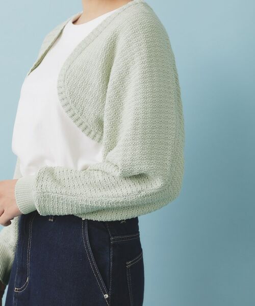 index / インデックス カーディガン・ボレロ | ボレロカーディガン【洗濯機OK抗ピル】 | 詳細21