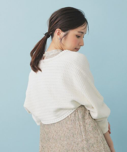 index / インデックス カーディガン・ボレロ | ボレロカーディガン【洗濯機OK抗ピル】 | 詳細9