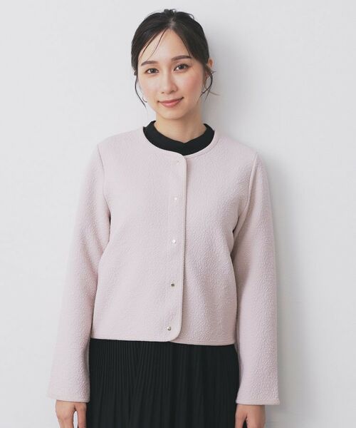 index / インデックス レザーブルゾン・ジャケット | ストレッチノーカラーブルゾン【洗濯機OK】 | 詳細15