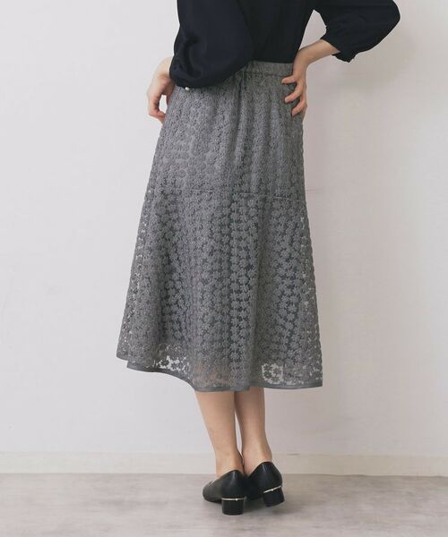 index / インデックス スカート | 小花刺繍チュールマーメイドスカート【洗濯機OK/抗ピル】 | 詳細1