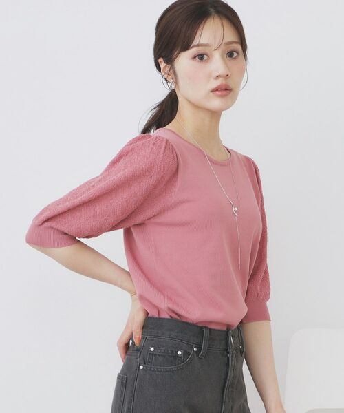 index / インデックス ニット・セーター | パフスリーブニット【洗濯機洗い可】 | 詳細11