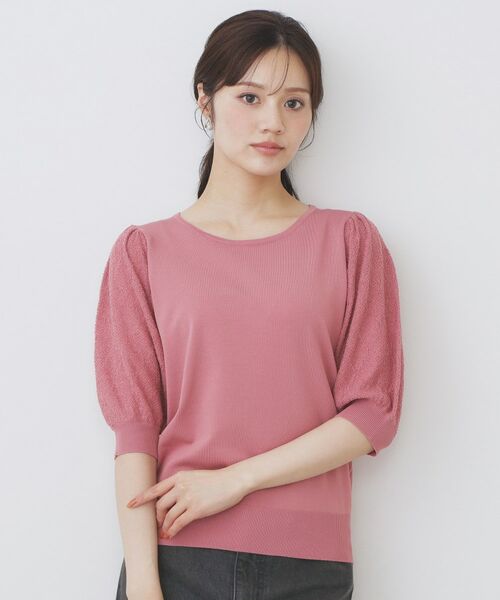 index / インデックス ニット・セーター | パフスリーブニット【洗濯機洗い可】 | 詳細13