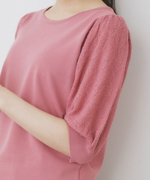 index / インデックス ニット・セーター | パフスリーブニット【洗濯機洗い可】 | 詳細17