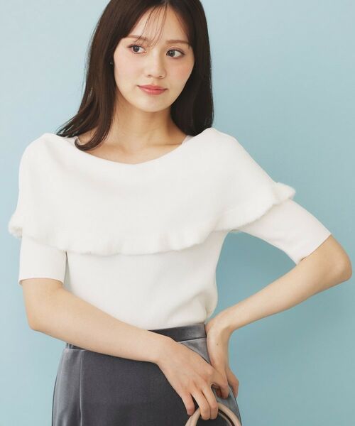 index / インデックス ニット・セーター | ファーフリルケープニット【洗濯機洗い可】 | 詳細1