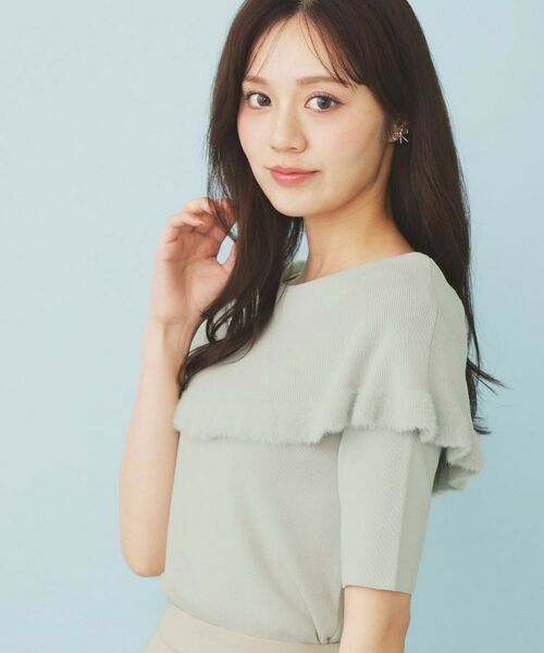 index / インデックス ニット・セーター | ファーフリルケープニット【洗濯機洗い可】 | 詳細11