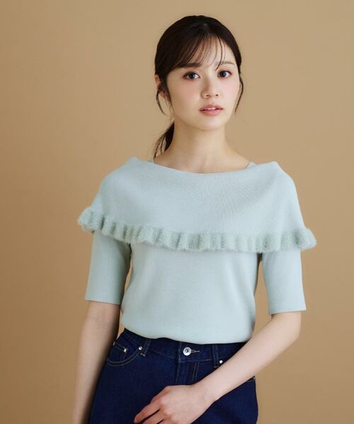 index / インデックス ニット・セーター | ファーフリルケープニット【洗濯機洗い可】 | 詳細24