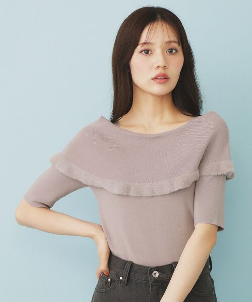 index / インデックス ニット・セーター | ファーフリルケープニット【洗濯機洗い可】 | 詳細26
