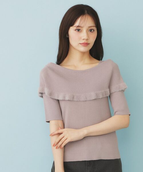 index / インデックス ニット・セーター | ファーフリルケープニット【洗濯機洗い可】 | 詳細30