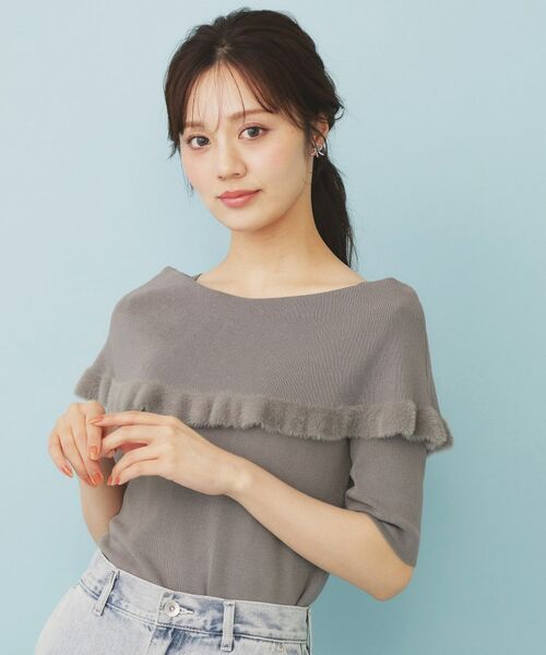 index / インデックス ニット・セーター | ファーフリルケープニット【洗濯機洗い可】(トープ(854))