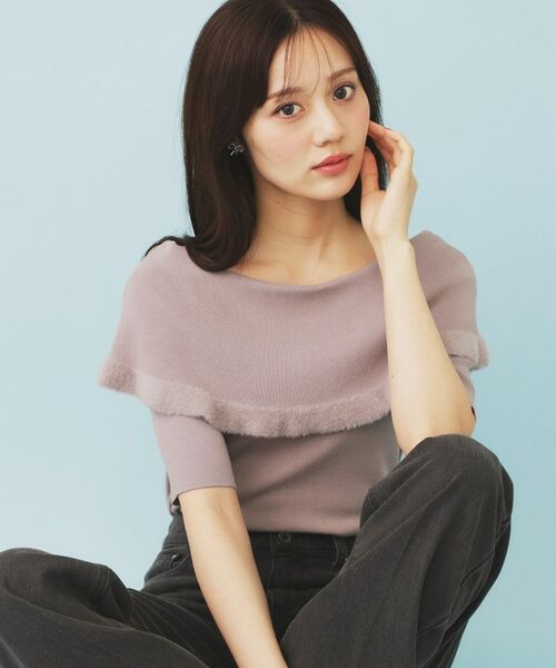 index / インデックス ニット・セーター | ファーフリルケープニット【洗濯機洗い可】(ピンク(871))