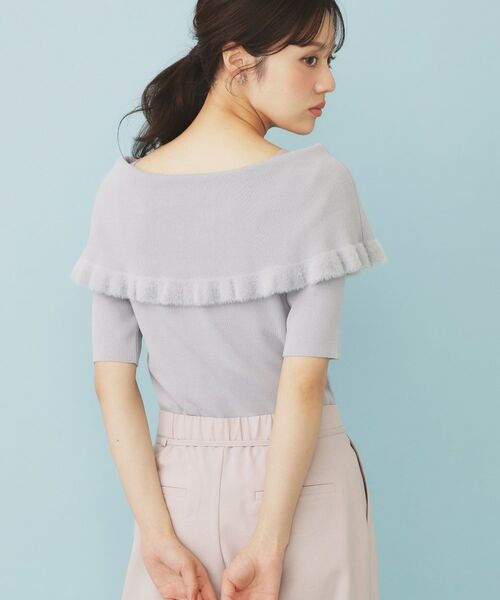 index / インデックス ニット・セーター | ファーフリルケープニット【洗濯機洗い可】(サックスブルー(890))