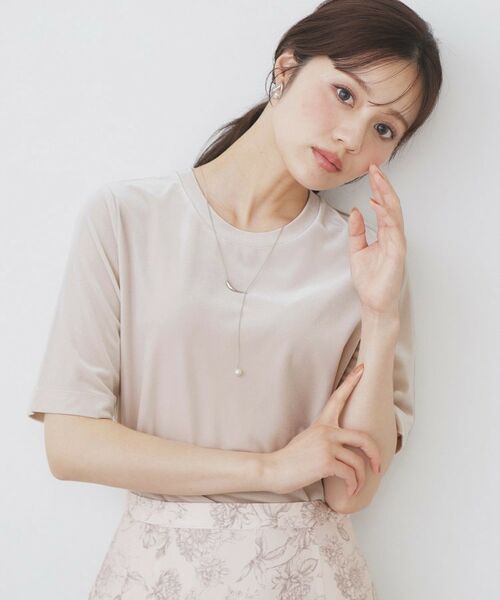 index / インデックス カットソー | 《andGIRL掲載》ベロアボクシーTシャツ【洗濯機洗い可】(グレージュ(050))