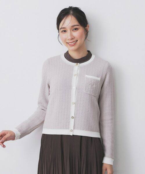 index / インデックス カーディガン・ボレロ | ロゴ刺繍クルーカーディガン【洗濯機洗い可】 | 詳細15