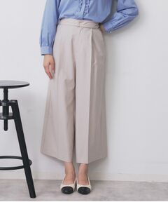 index / インデックス パンツ | ベルト付きストレッチワイドパンツ【洗濯機洗い可】