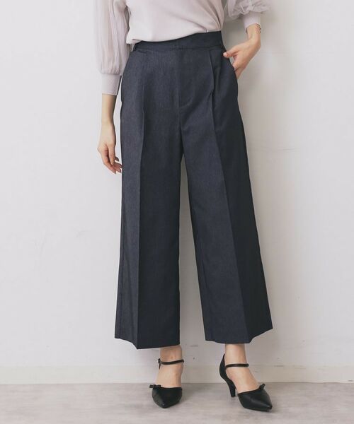 index / インデックス パンツ | ベルト付きストレッチワイドパンツ【洗濯機洗い可】 | 詳細10