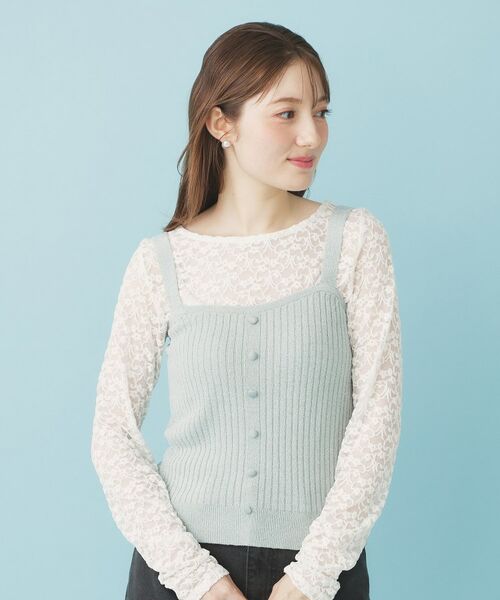 index / インデックス ニット・セーター | ミニモールラメビスチェキャミ/アンサンブル対応【洗濯機OK】 | 詳細19