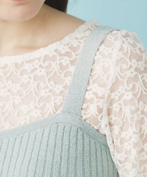 index / インデックス ニット・セーター | ミニモールラメビスチェキャミ/アンサンブル対応【洗濯機OK】 | 詳細23