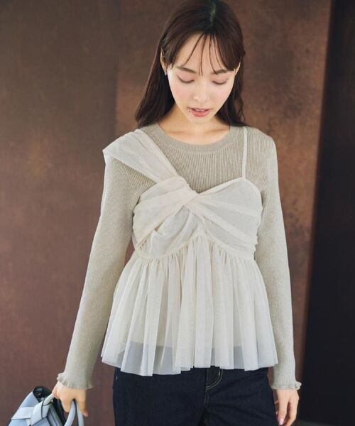index / インデックス ニット・セーター | 《ツインセット》チュールキャミ×ラメリブニット【洗濯機OK】 | 詳細1